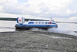 В Уватском районе появилось новое судно на воздушной подушке для перевозки людей 